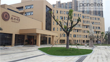 चीनी मिट्टी के बरतन Rainscreen Facade सिस्टम बिल्डिंग Ventilated Facade समग्र सामग्री